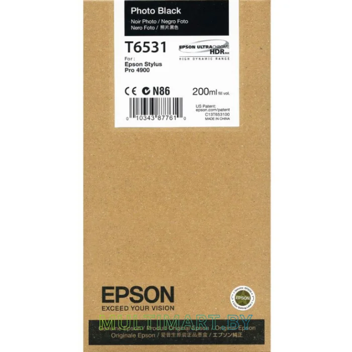 Картридж Epson C13T653100
